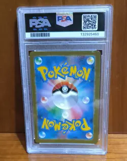 POKEMON CHARIZARD - CUSTOM PROXY CARD - UNOFFICIAL - FAN MADE - REPRODUCTION - Image 5