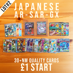 30+ Cards, SAR AR SR │NEAR MINT Pokemon Cards Bulk Sale Japanese Mega Dream #2 - Image 1