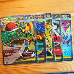 30+ Cards, SAR AR SR │NEAR MINT Pokemon Cards Bulk Sale Japanese Mega Dream #2 - Image 4