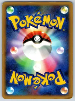 Darkrai - Moonlit Pursuit DP4 Holo Rare 1st Ed Diamond Pearl Pokemon Card MP - Image 2