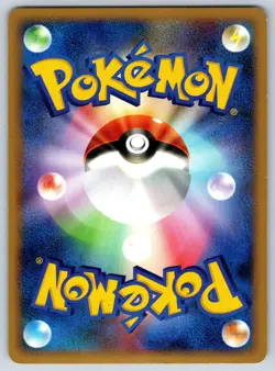 Kingdra - Temple of Anger DP5 Holo Rare 1st Ed Diamond Pearl Pokemon Card MP - Image 2