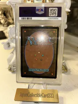 PSA9 Cloud, Midgar Mercenary Magic Spotlight Japanese MTG Final Fantasy Promo - Image 4