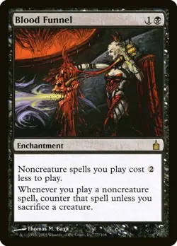 MTG Blood Funnel - 77 / English / Lightly Played - Image 1