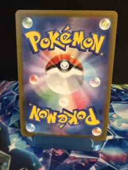 Slakoth 117/106 Near Mint Sv8 Super Electric Breaker Holo (Japanese) Pokemon TCG - Image 2