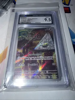 Pokemon TCG Drowse Art Rare Japanese Violet EX Full Art 086/078 CGC Mint+ 9.5 - Image 1
