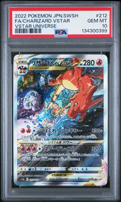 2022 POKEMON JPN SWORD & SHIELD VSTAR UNIVERSE FULL ART/CHARIZARD VSTAR PSA 10 - Image 1
