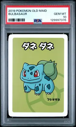 2019 POKEMON OLD MAID BULBASAUR PSA 10 - Image 1