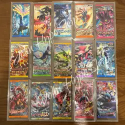 Complete Set Of 15 Pokemon Japanese XY1-11 Booster Pack Sealed with Acrylic Case - Image 1