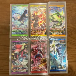 Complete Set Of 15 Pokemon Japanese XY1-11 Booster Pack Sealed with Acrylic Case - Image 4