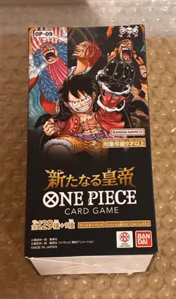 ONE PIECE Card Game The Four Emperors OP-09 Japanese Booster Box BANDAI 2024 - Image 4