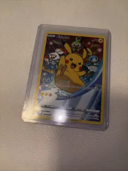 Pikachu SWSH020 SWSH: Sword & Shield Promo Cards Holo - Image 1