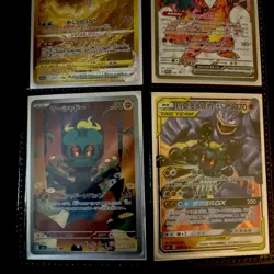 Pokemon Card Lot! Vmax/Vstar/promos/EX/GX - Image 2