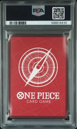 PSA10 Charlotte Pudding Special #058 EB02 2025 One Piece Card Japanese - Image 2