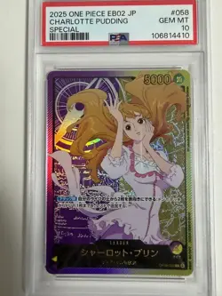 PSA10 Charlotte Pudding Special #058 EB02 2025 One Piece Card Japanese - Image 3