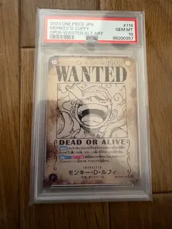 PSA 10 Monkey D. Luffy Wanted Alt Art #119 OP09 2024 One Piece Card Japanese - Image 3