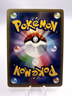Pokemon Card Raichu 034/087 20Th Anniversary CP6 1st Edition Rare Holo Japanese - Image 2