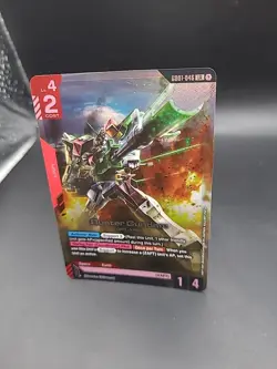 GUNDAM TCG CARD GAME BUSTER GUNDAM GD01-046 LR HOLO FOIL ENGLISH NEWTYPE RISING - Image 3