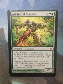 Avenger of Zendikar Commander 2013 NM Green Mythic Rare Miscut - Image 1