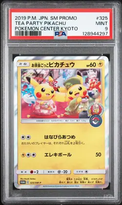 POKEMON TEA PARTY PIKACHU 325/SM-P - POKEMON CENTER KYOTO - JAPANESE PSA 9 MINT - Image 1