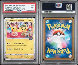 POKEMON TEA PARTY PIKACHU 325/SM-P - POKEMON CENTER KYOTO - JAPANESE PSA 9 MINT - Image 3