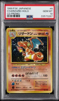 1999 POKEMON JPN CD PROMO CD PROMO #6 CHARIZARD-HOLO PSA 10 - Image 1