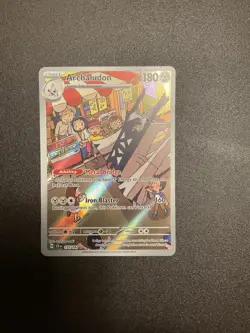 Pokemon TCG SV Stellar Crown - Archaludon Illustration Rare - 155/142 SCR EN - Image 1