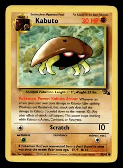 Kabuto 50/62 Common Fossil WOTC Pokemon MP - Image 1