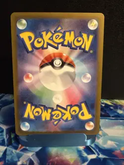 Durant ex 003/106 Near Mint Sv8: Super Electric Breaker Holo (Japanese) Pokemon - Image 2