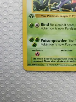 Pokemon TCG Tangela 1st Edition Base Set Shadowless Common Card 66/102 - Image 5