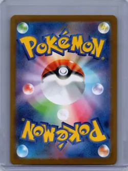 Pokemon Cards - Meloetta AR 022/021 MBD Starter Set MEGA Diancie ex (JP) - Image 2
