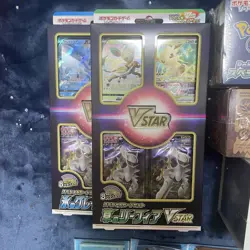 Pokemon Card Box Set Sealed VSTAR Sleeves Deck Shield Lot Japan Pikachu Leafeon - Image 2