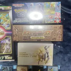 Pokemon Card Box Set Sealed VSTAR Sleeves Deck Shield Lot Japan Pikachu Leafeon - Image 3
