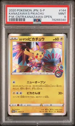 Pokemon Card Pikachu Kanazawa Promo 144/S-P Japanese - PSA 9 MINT - Image 1