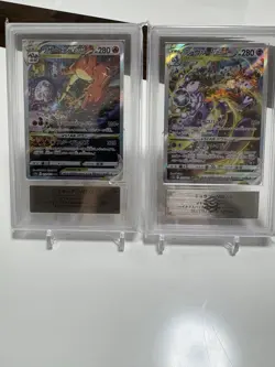 ARS10 Charizard 212/172 Mewtwo 221/172 SAR VSTAR Universe Pokemon Card Japanese - Image 1