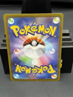 MEGA Starmie SAR 111/080 Munikis Nihil Zero M3 Pokemon Card Japanese TCG 2026 NM - Image 2