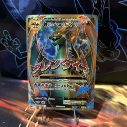 Pokemon Card - M Charizard EX (Full Art) 101/108 XY Evolutions Holo - Image 1