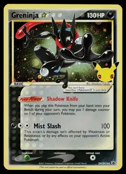 Pokemon Card - Greninja Gold Star Sword & Shield Promo SWSH144 Holo - Image 1