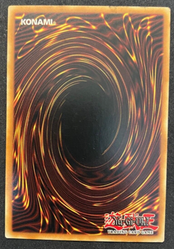 Lyrilusc Phantom Feathers - Yugioh - LED8-EN041 - Misprint Missing Card Title - Image 2