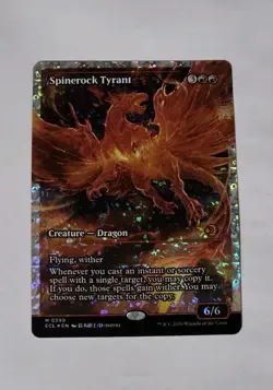 Spinerock Tyrant (0399) (Showcase) (Fracture Foil) Lorwyn Eclipsed Foil NM - Image 1