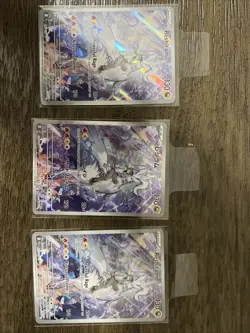Pokemon TCG N's Reshiram Full Art Illustration Rare Lot - Image 1