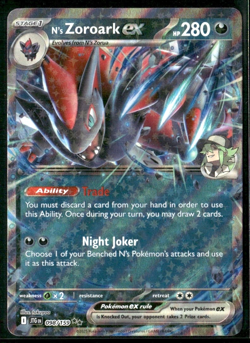 N's Zoroark ex - 098/159 - Journey Together (JTG) Double Rare Holo Pokemon TCG - Image 1