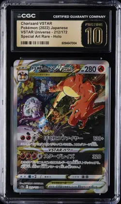 2022 POKEMON JPN VSTAR UNIVERSE #212 CHARIZARD VSTAR CGC 10 PERFECT - Image 1