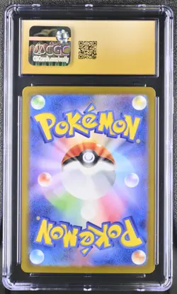 Bulbasaur 001/032 Classic Collection Holo Pokemon Japanese CGC 10 Pristine - Image 2