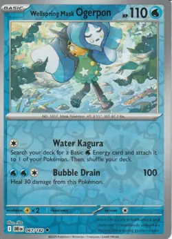 POKEMON - WELLSPRING MASK OGERPON - 067/182 - DESTINED RIVALS - REVERSE HOLO - Image 1