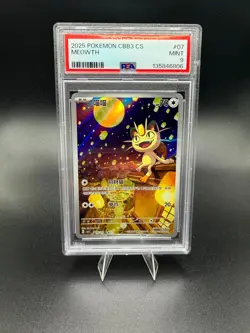 2025 POKEMON SIMPLIFIED CHINESE CBB3 C-GEM PACK VOL 3 #07 MEOWTH PSA 9 - Image 1