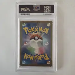 2023 Pokemon SV4a JP Shiny Treasure Mew EX #347 SAR PSA 10 - Image 2