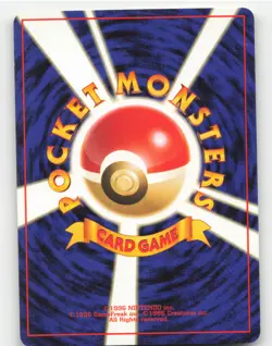 Tangela #114 Pokemon Base Set Japanese Lightly played - Image 2