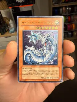 Yugioh OCG Cyber Laser Dragon SOI-JP007 Ultimate Rare Japanese - Image 1