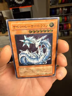 Yugioh OCG Cyber Laser Dragon SOI-JP007 Ultimate Rare Japanese - Image 3