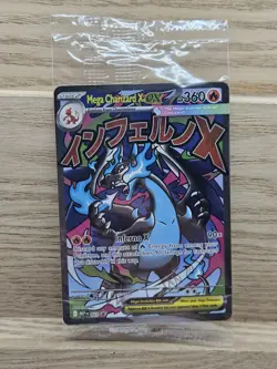 Sealed Mega Charizard X eX 023 + Oricorio 024 Pokemon Card TCG (99) - Image 1